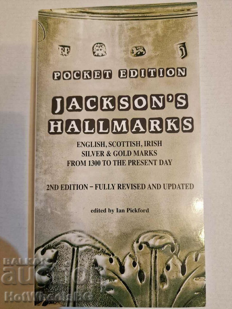 Old silver and gold stamps and seals - 1300 to the present day Old silver and gold stamps and seals - 1300 to the present day