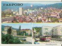 Card Bulgaria Gabrovo 4*