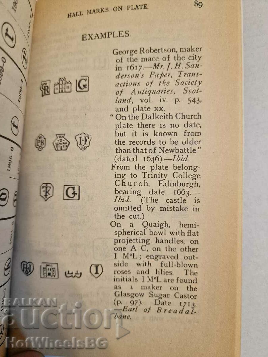 Auction  Old silver and gold stamps and seals-