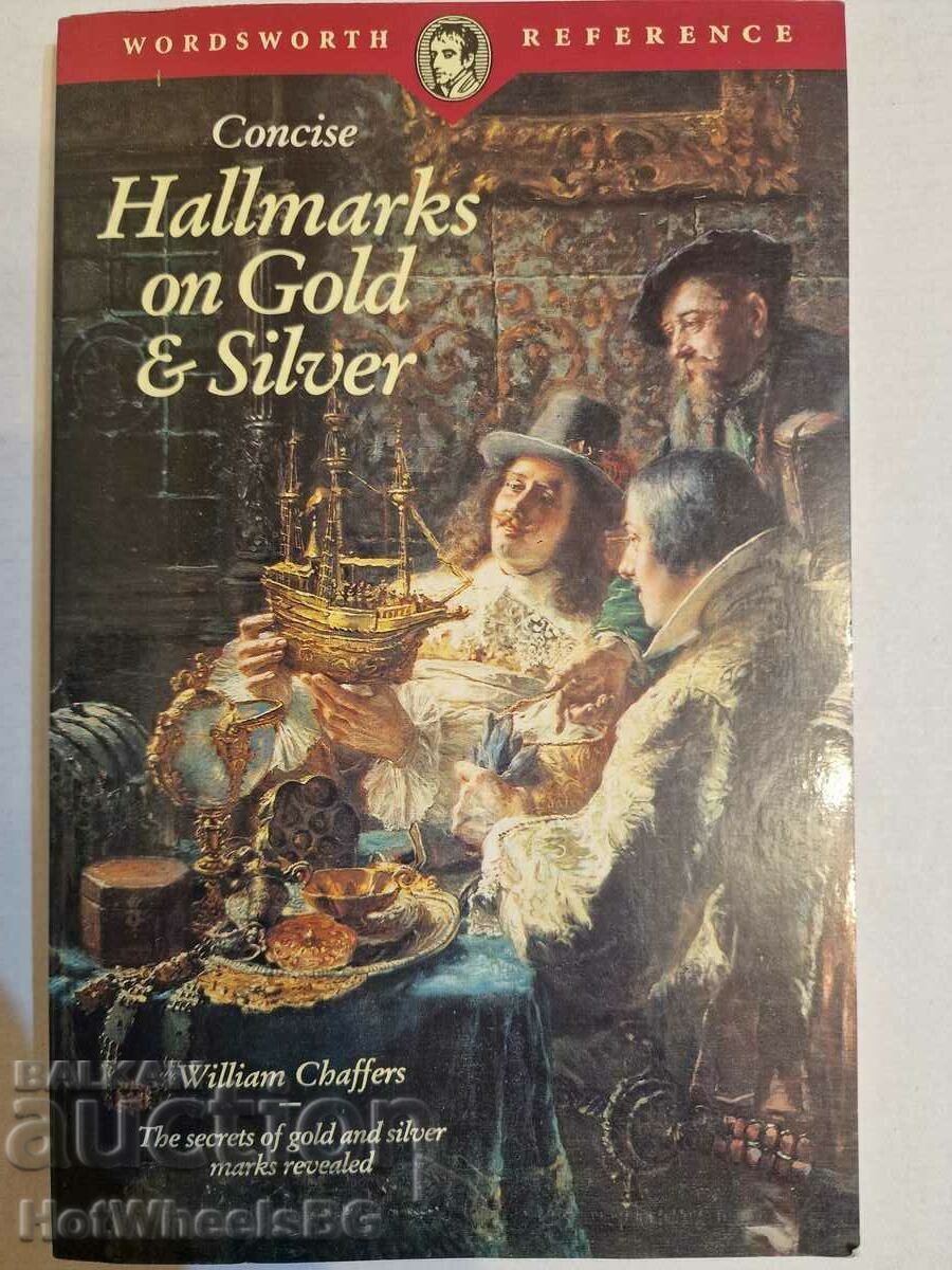 Old silver and gold stamps and seals-