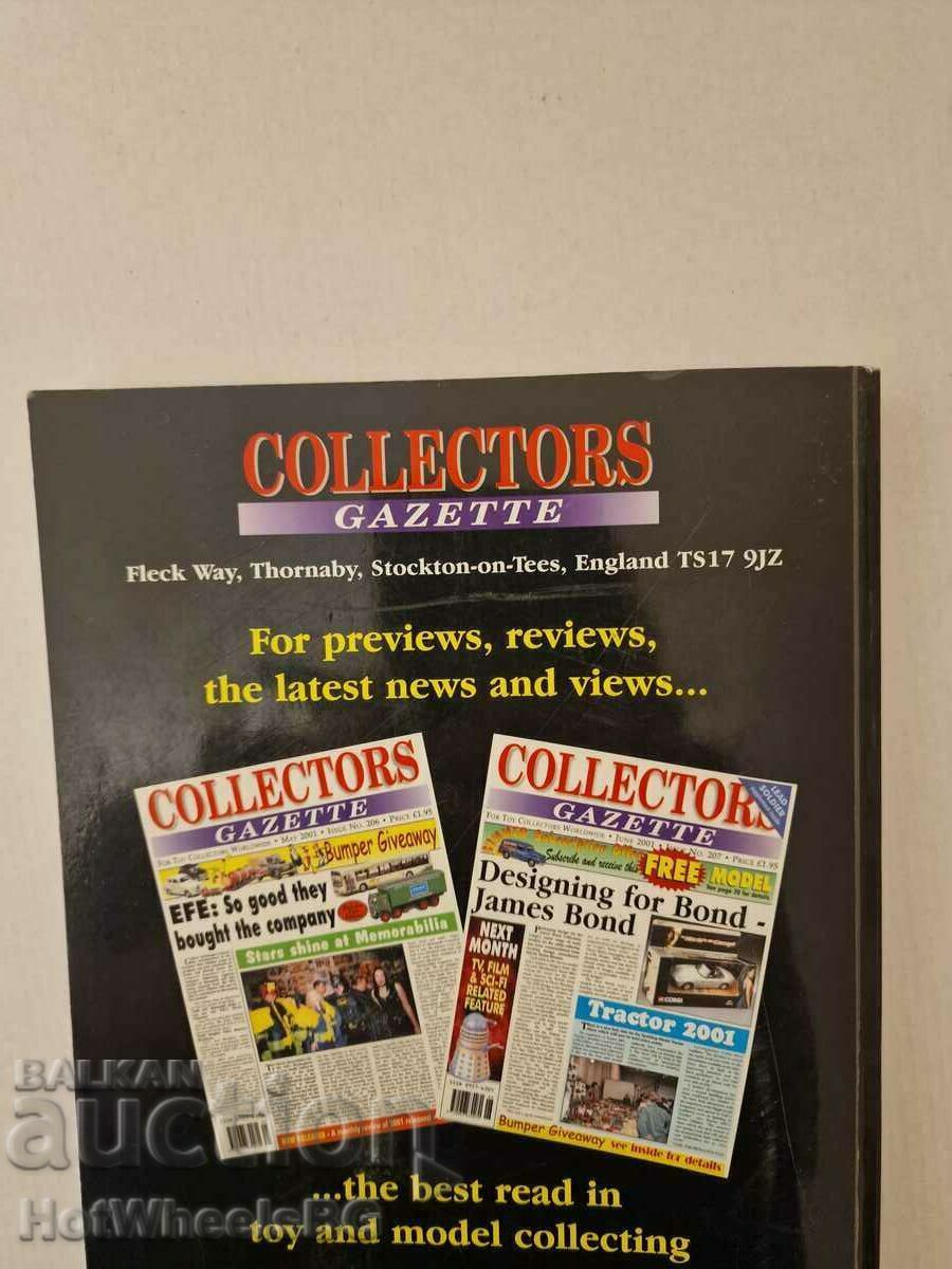 Complete catalog with prices by car model - MATCHBOX, CORGI, DINKY with price 89.99 BGN | € 46.01 Complete catalog with prices by car model - MATCHBOX, CORGI, DINKY with price 89.99 BGN | € 46.01