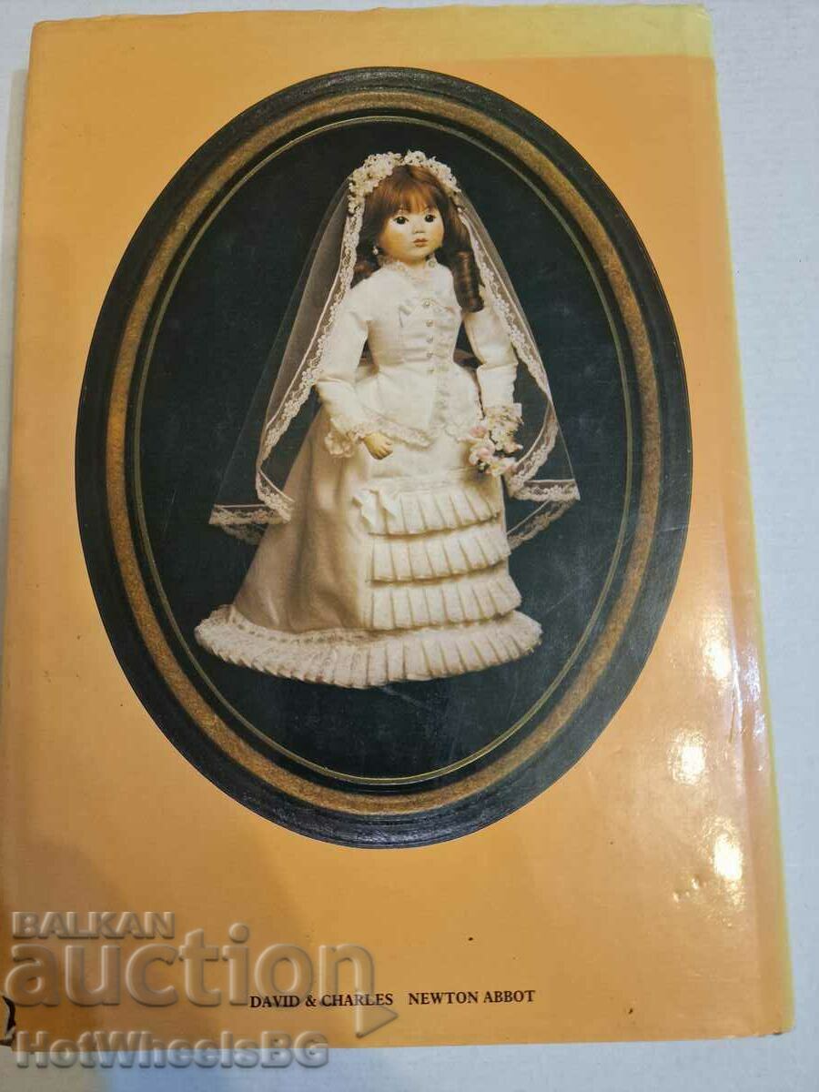 Old Doll Making Guide with price 35.00 BGN | € 17.90 Old Doll Making Guide with price 35.00 BGN | € 17.90