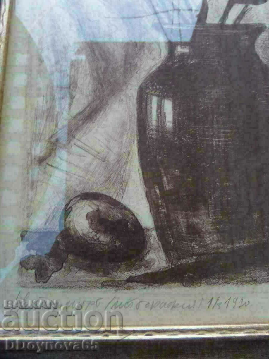 Auction Lyudmil Asenov lithograph 1/3 1990 Auction Lyudmil Asenov lithograph 1/3 1990