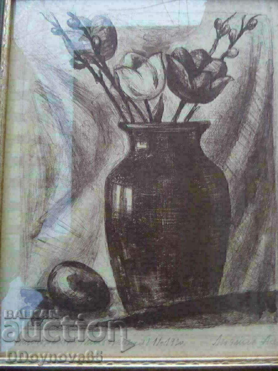 Lyudmil Asenov lithograph 1/3 1990 - 5