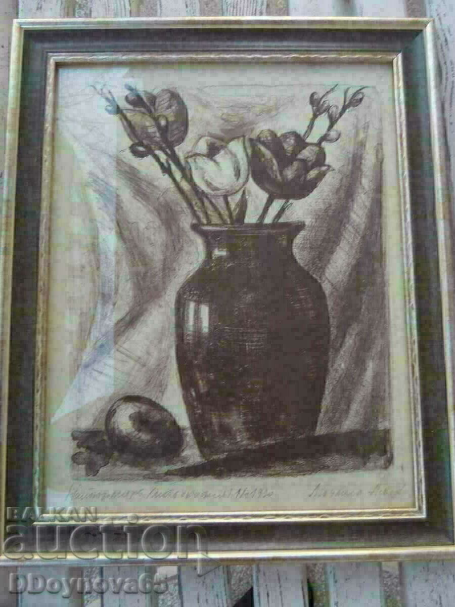 Lyudmil Asenov lithograph 1/3 1990 Lyudmil Asenov lithograph 1/3 1990