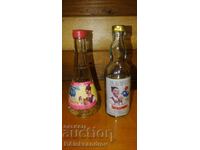 Две бутилки за колекция