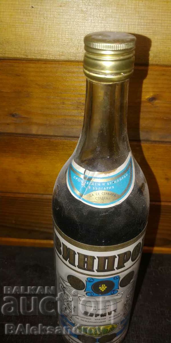 Auction Old unopened bottle of BG for collection Auction Old unopened bottle of BG for collection