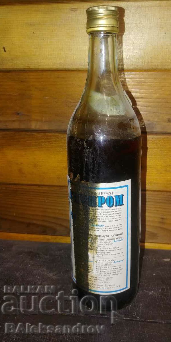 Delivery of Old unopened bottle of BG for collection Delivery of Old unopened bottle of BG for collection