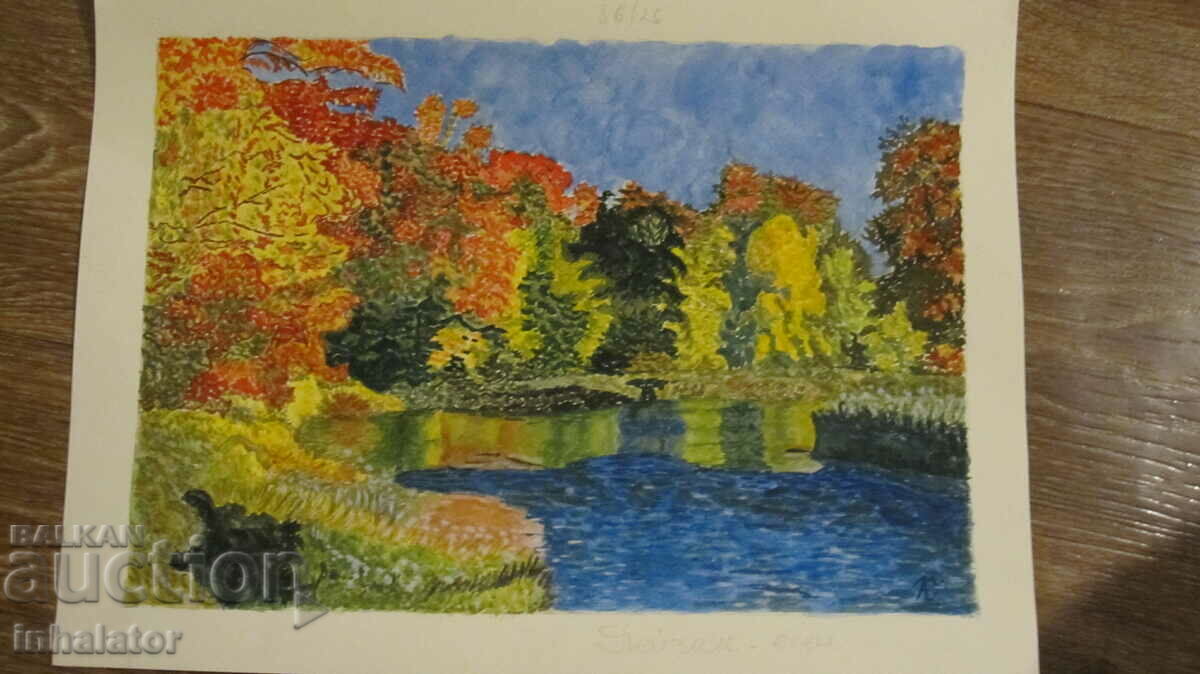 Watercolor - Landscape Autumn - 36 - 26 cm