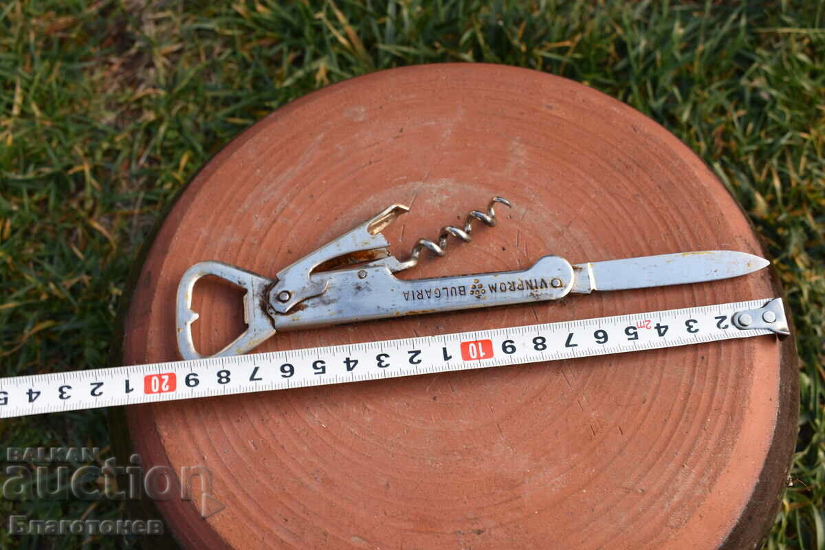 Old knife corkscrew opener