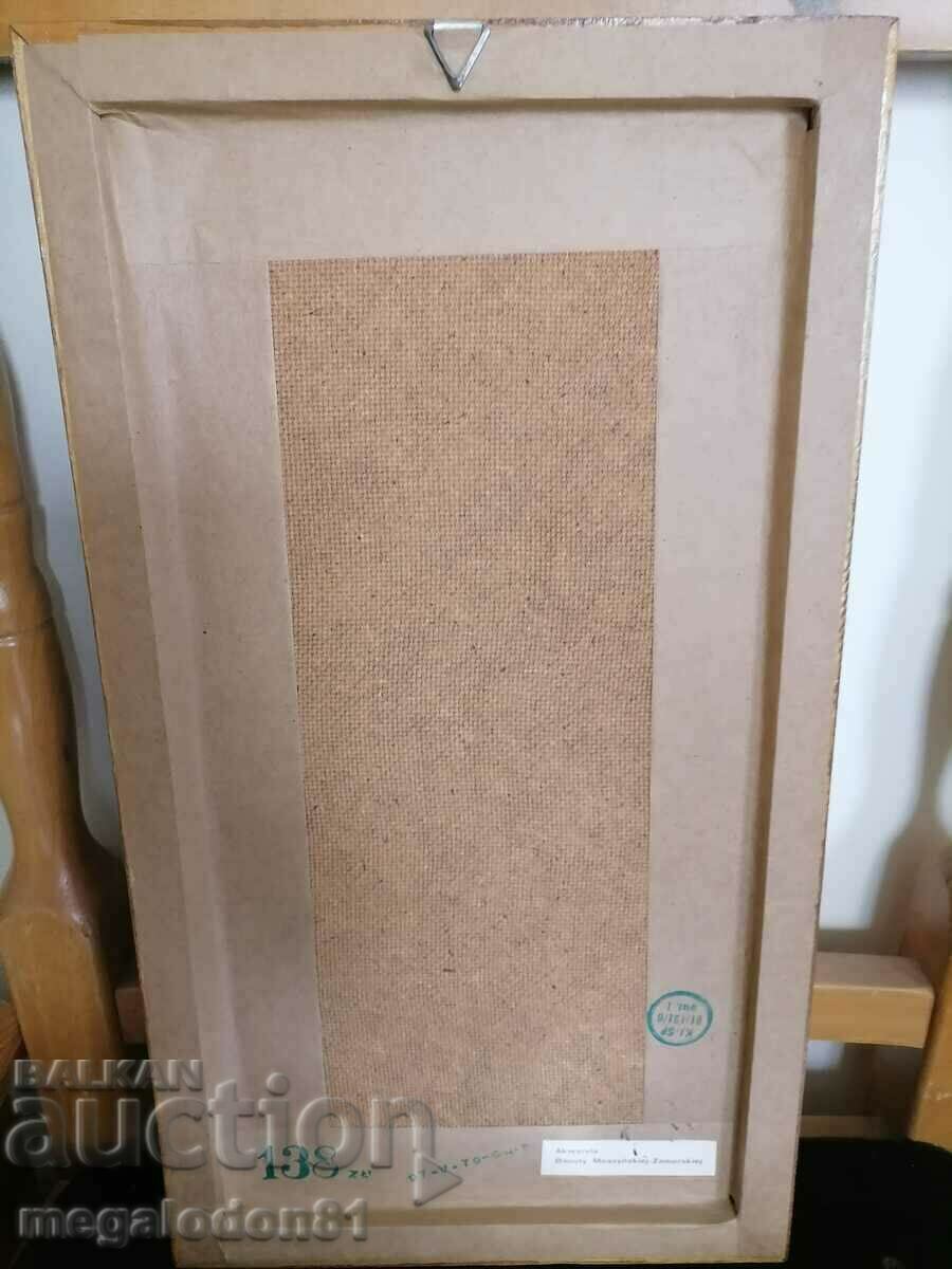 Auction Picture copy, reproduction of Danuta Mushinska - little girl with a wreath Auction Picture copy, reproduction of Danuta Mushinska - little girl with a wreath