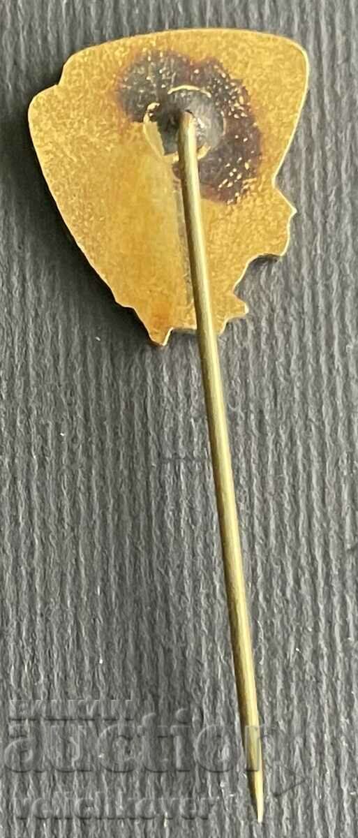 36251 Czechoslovakia tourist sign Tourist of Czechoslovakia with price 3.00 BGN | € 1.53