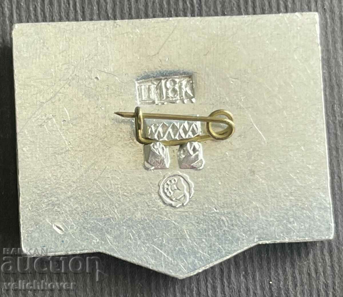 36254 USSR Boryspil airport near Kiev airline Aeroflot with price 3.00 BGN | € 1.53 36254 USSR Boryspil airport near Kiev airline Aeroflot with price 3.00 BGN | € 1.53