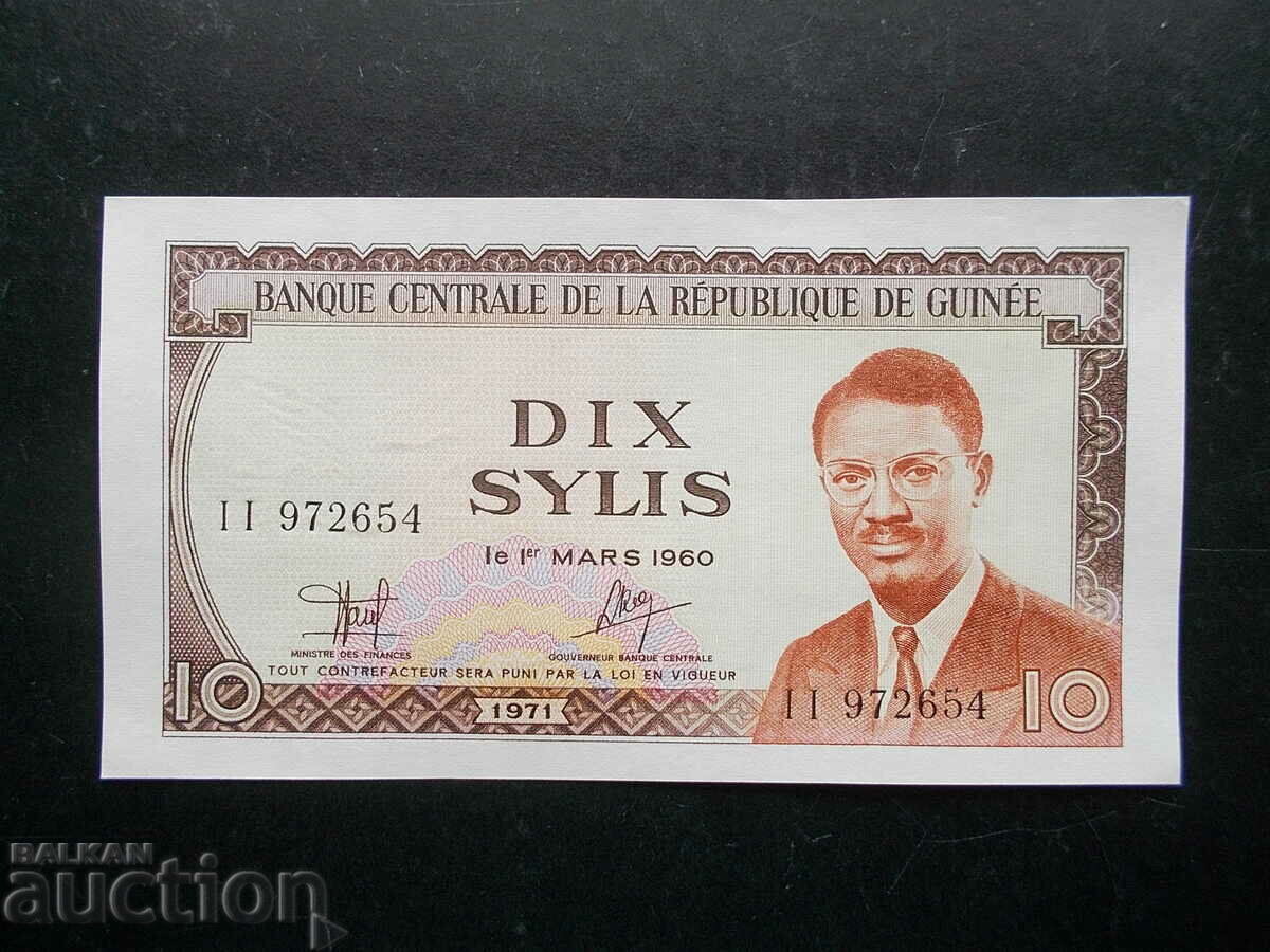 GUINEA, 10 forţe, 1971, UNC