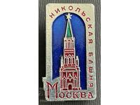 36256 Σοβιετική επιγραφή στον Πύργο του Νικολάου από το Κρεμλίνο της Μόσχας