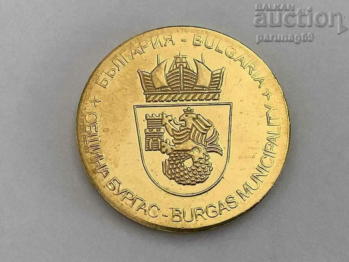 Bulgarian Heritage - SAND FESTIVAL JABBA THE HUTT DJABA with price 12.00 BGN | € 6.14 Bulgarian Heritage - SAND FESTIVAL JABBA THE HUTT DJABA with price 12.00 BGN | € 6.14