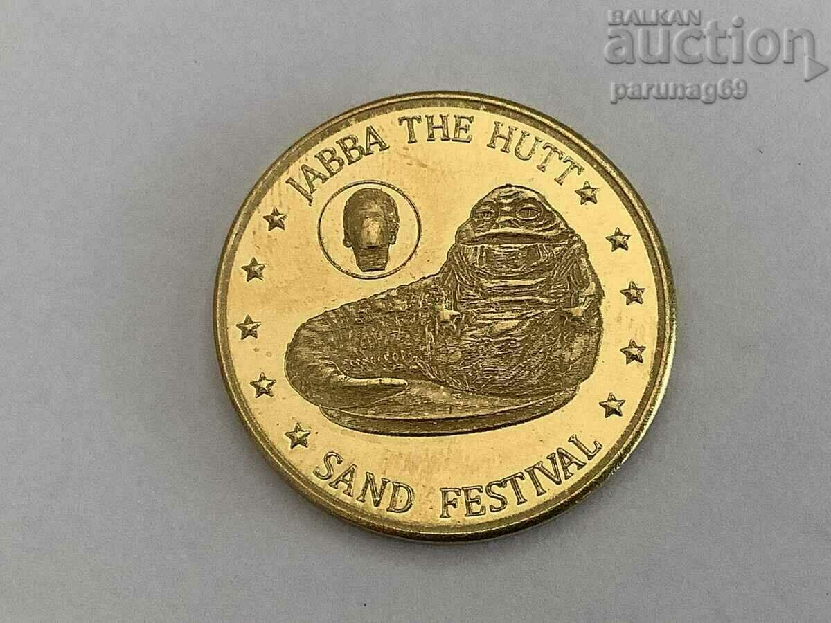 Българско наследство - SAND FESTIVAL  JABBA THE HUTT