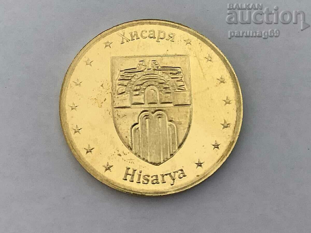 Βουλγαρική κληρονομιά - HISARYA - SOUTH GATE "CAMELS" με τιμή 12.00 BGN | € 6.14 Βουλγαρική κληρονομιά - HISARYA - SOUTH GATE "CAMELS" με τιμή 12.00 BGN | € 6.14