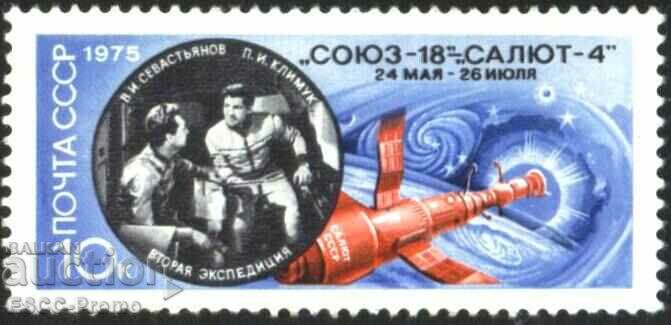 Ştampila curată Cosmos Soyuz 18 Salute 4 1975 din URSS