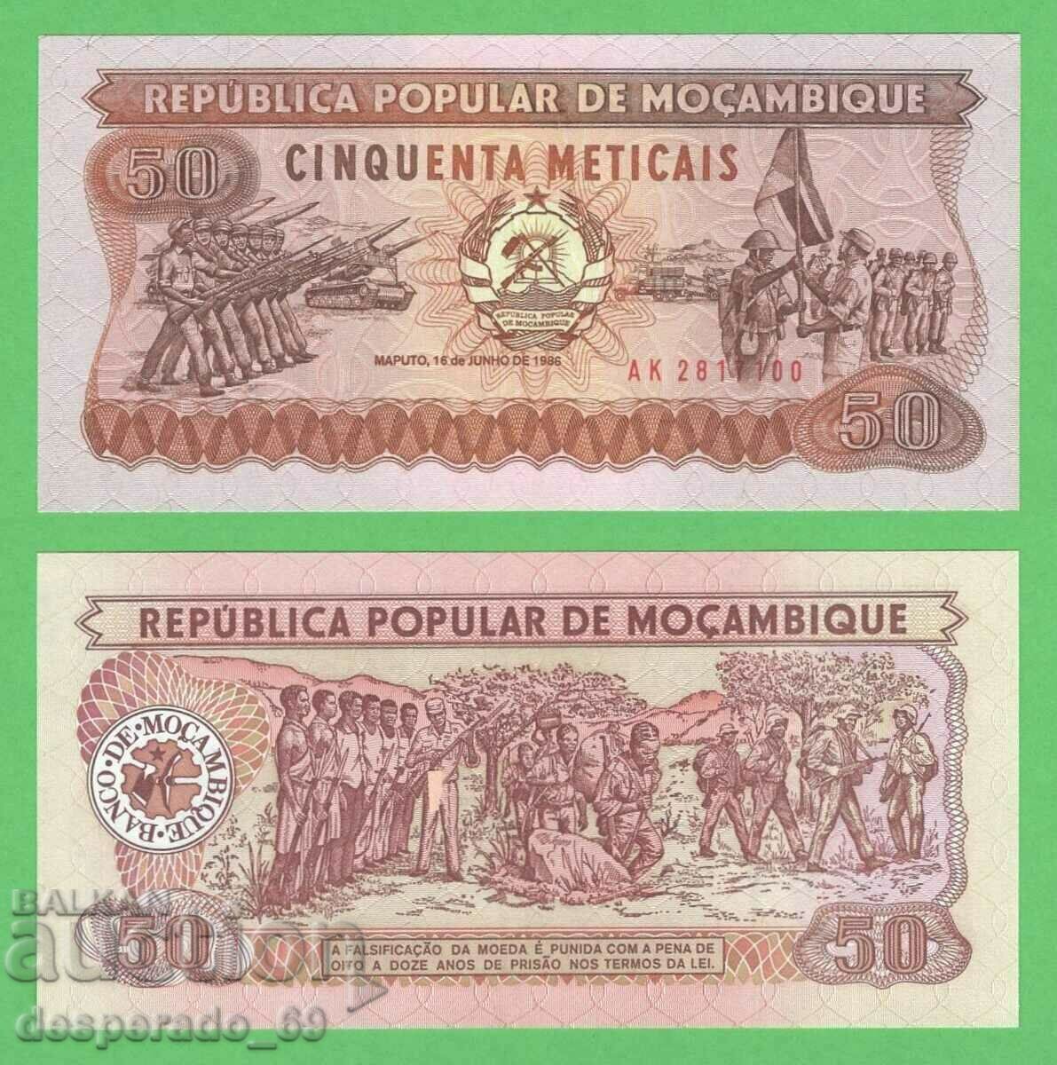 (¯`'•.¸ MOZAMBIQUE 50 meticai 1986 UNC ¸.•'´¯) (¯`'•.¸ MOZAMBIQUE 50 meticai 1986 UNC ¸.•'´¯)