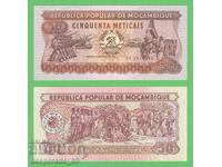 (¯`'•.¸   МОЗАМБИК  50 метикаи 1986  UNC   ¸.•'´¯)
