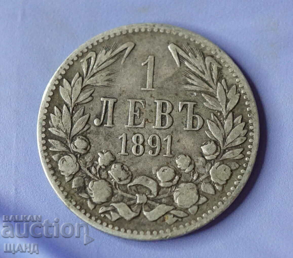 1891 Coin 1 Lev Ferdinand Silver Silver Bulgaria