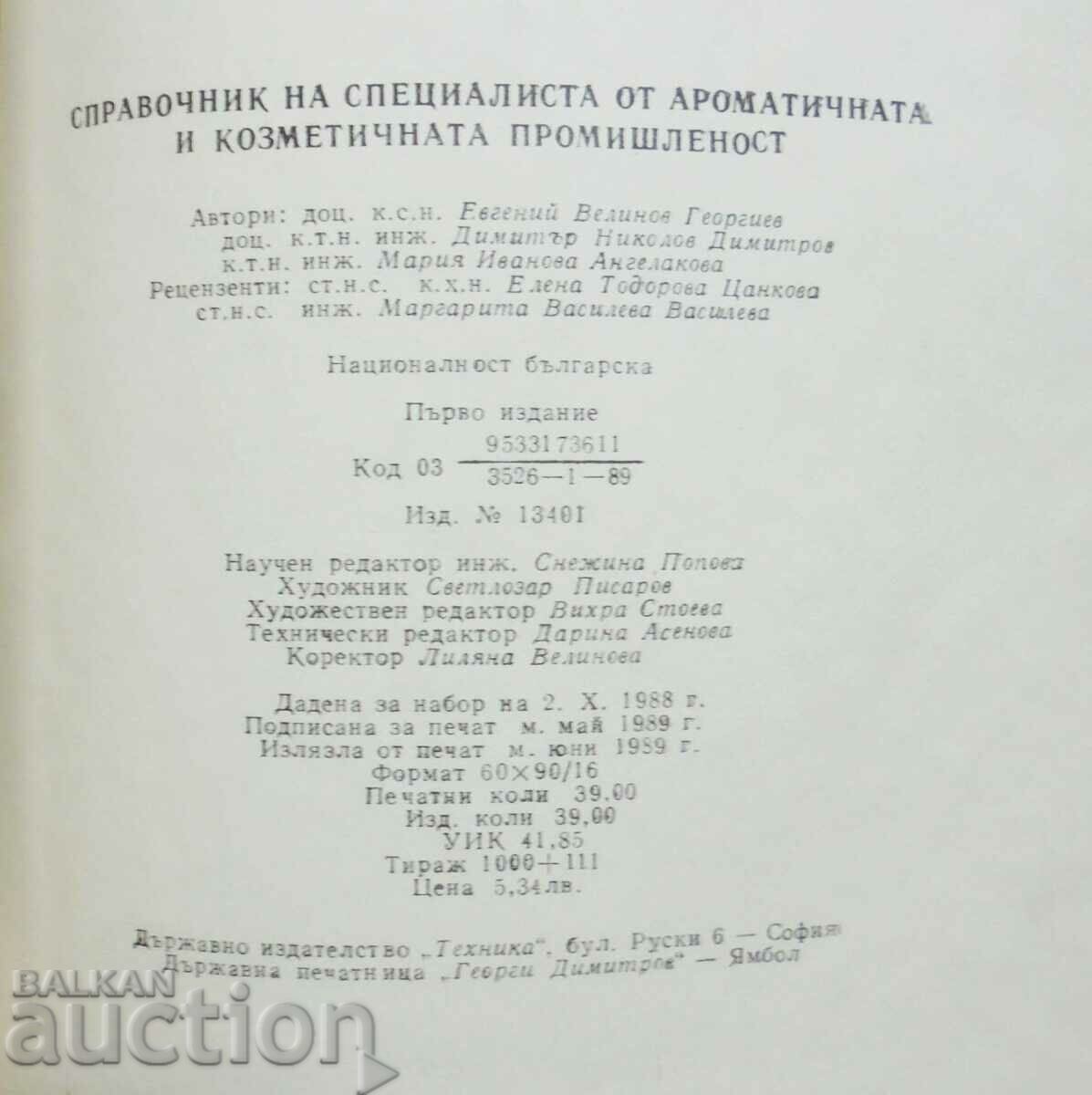 Delivery of The Aromatic and Cosmetic Specialist's Guide... Delivery of The Aromatic and Cosmetic Specialist's Guide...