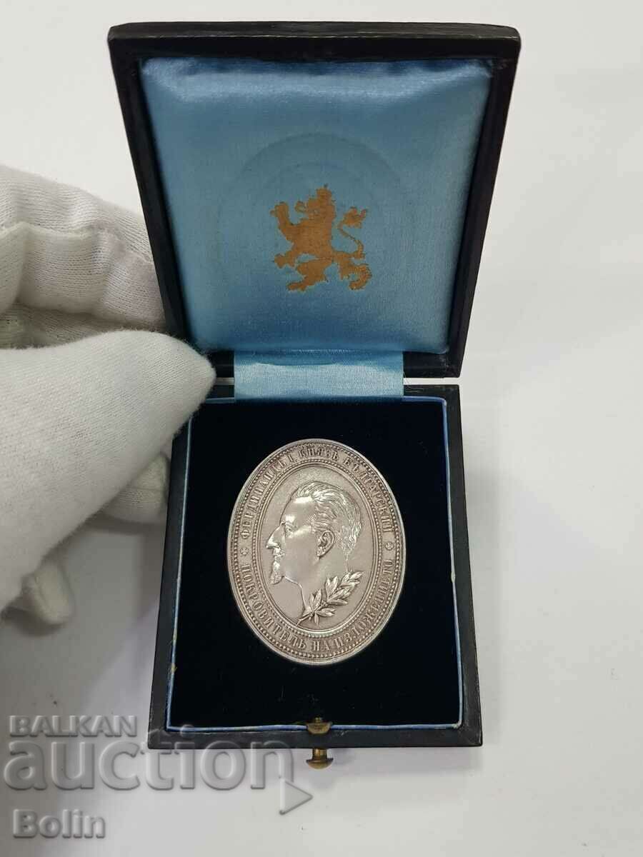 Delivery of Princely silver medal Exhibition in Plovdiv 1892 with box Delivery of Princely silver medal Exhibition in Plovdiv 1892 with box