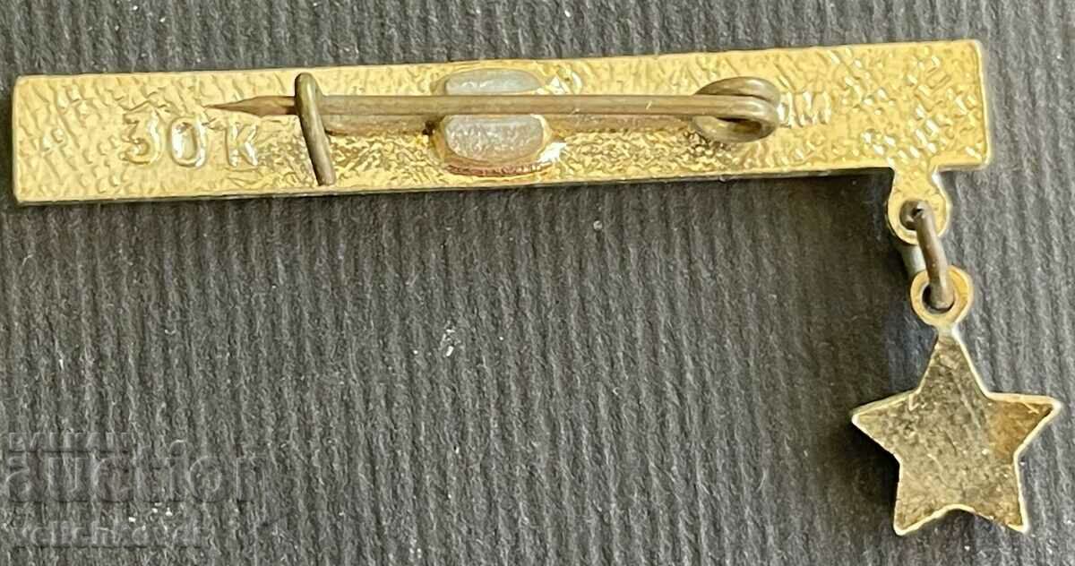 36275 СССР знак Ленинград Град герой на СССР ВСВ с цена 3.00 лв. | € 1.53 36275 СССР знак Ленинград Град герой на СССР ВСВ с цена 3.00 лв. | € 1.53