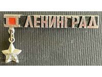 36275 USSR sign Leningrad City Hero of the USSR VSV