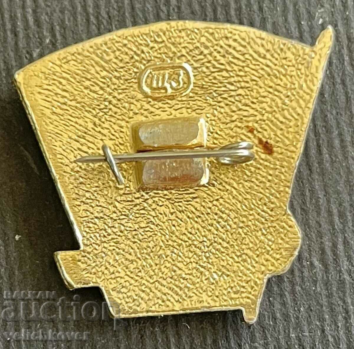 36277 USSR prize badge Udarnik Komsomolets 1973. with price 3.00 BGN | € 1.53 36277 USSR prize badge Udarnik Komsomolets 1973. with price 3.00 BGN | € 1.53