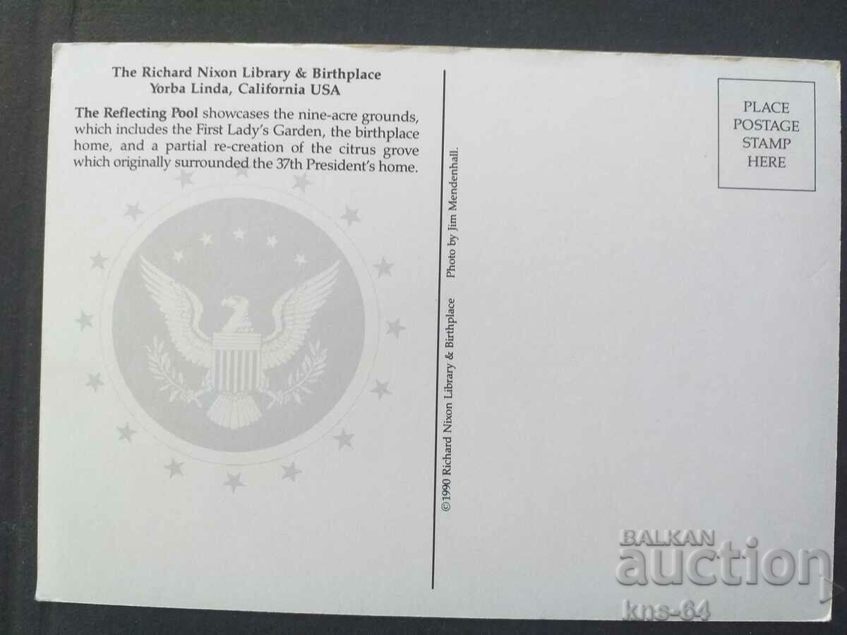 USA with price 0.95 BGN | € 0.49 USA with price 0.95 BGN | € 0.49