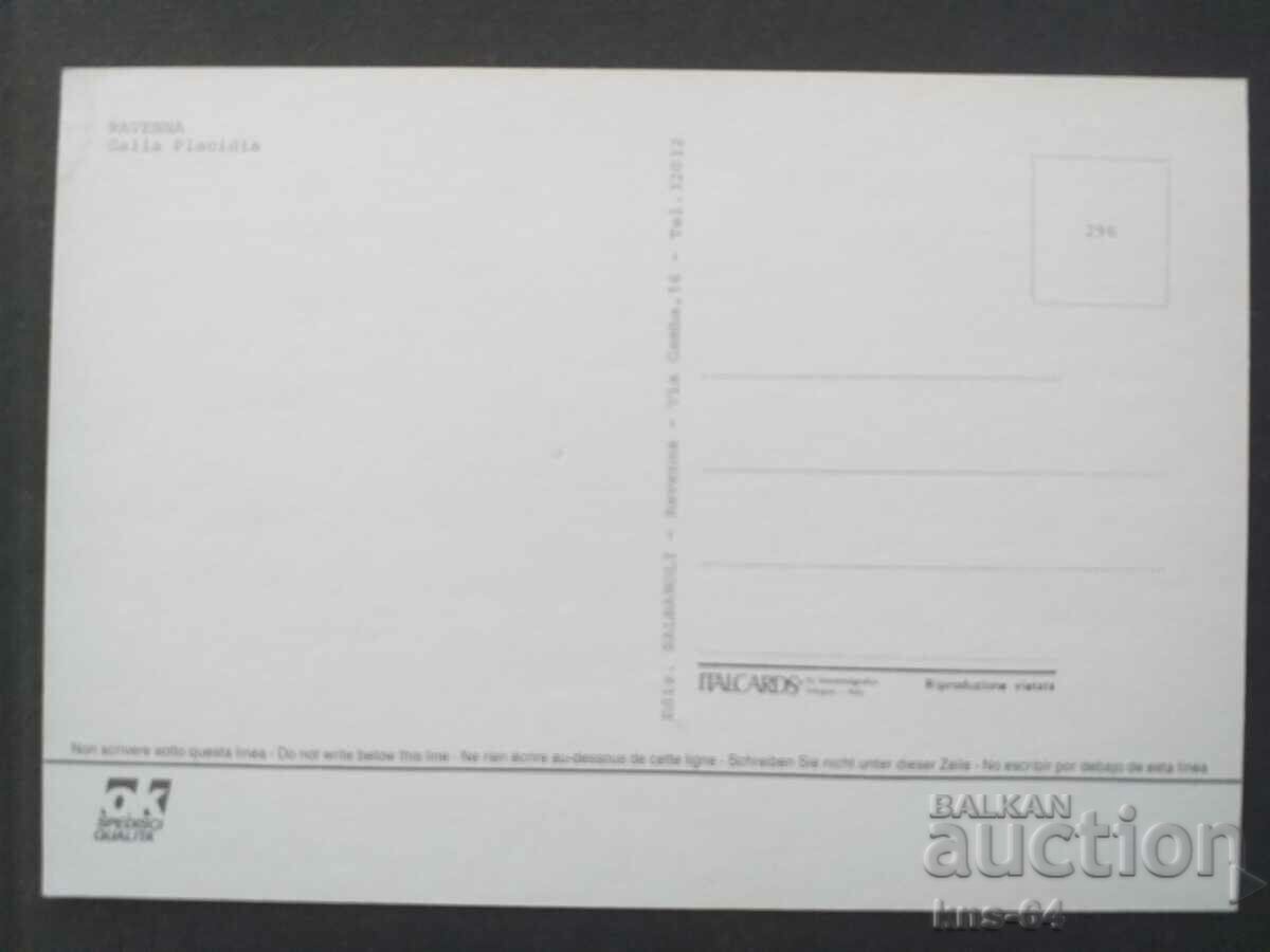 Ravenna Italy with price 0.90 BGN | € 0.46 Ravenna Italy with price 0.90 BGN | € 0.46