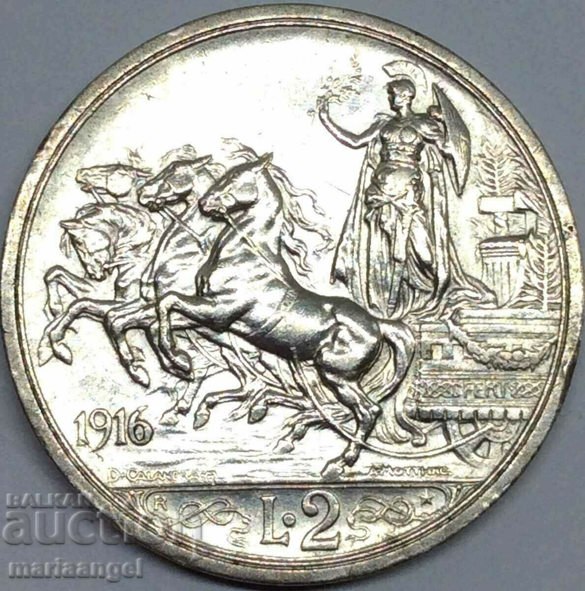 2 лири 1916 Италия сребро