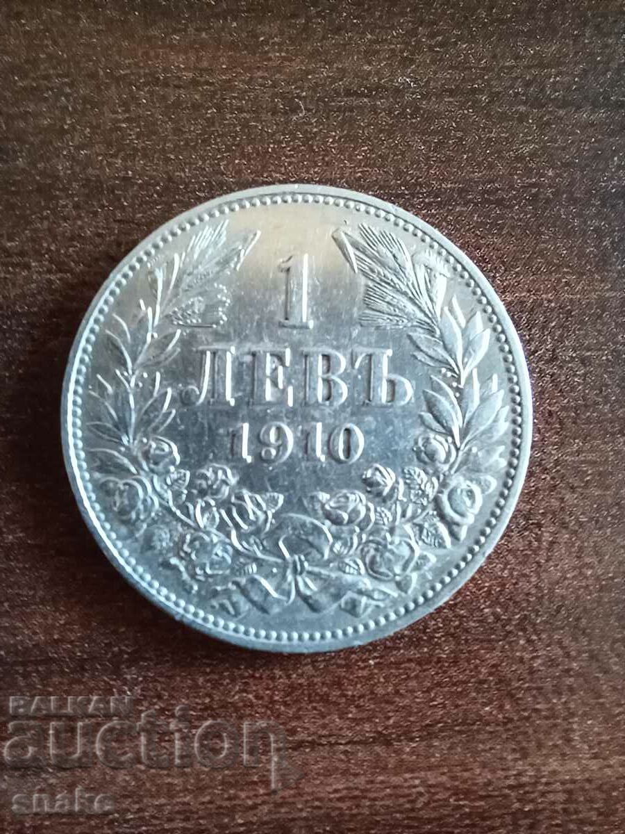 Bulgaria 1 lev 1910