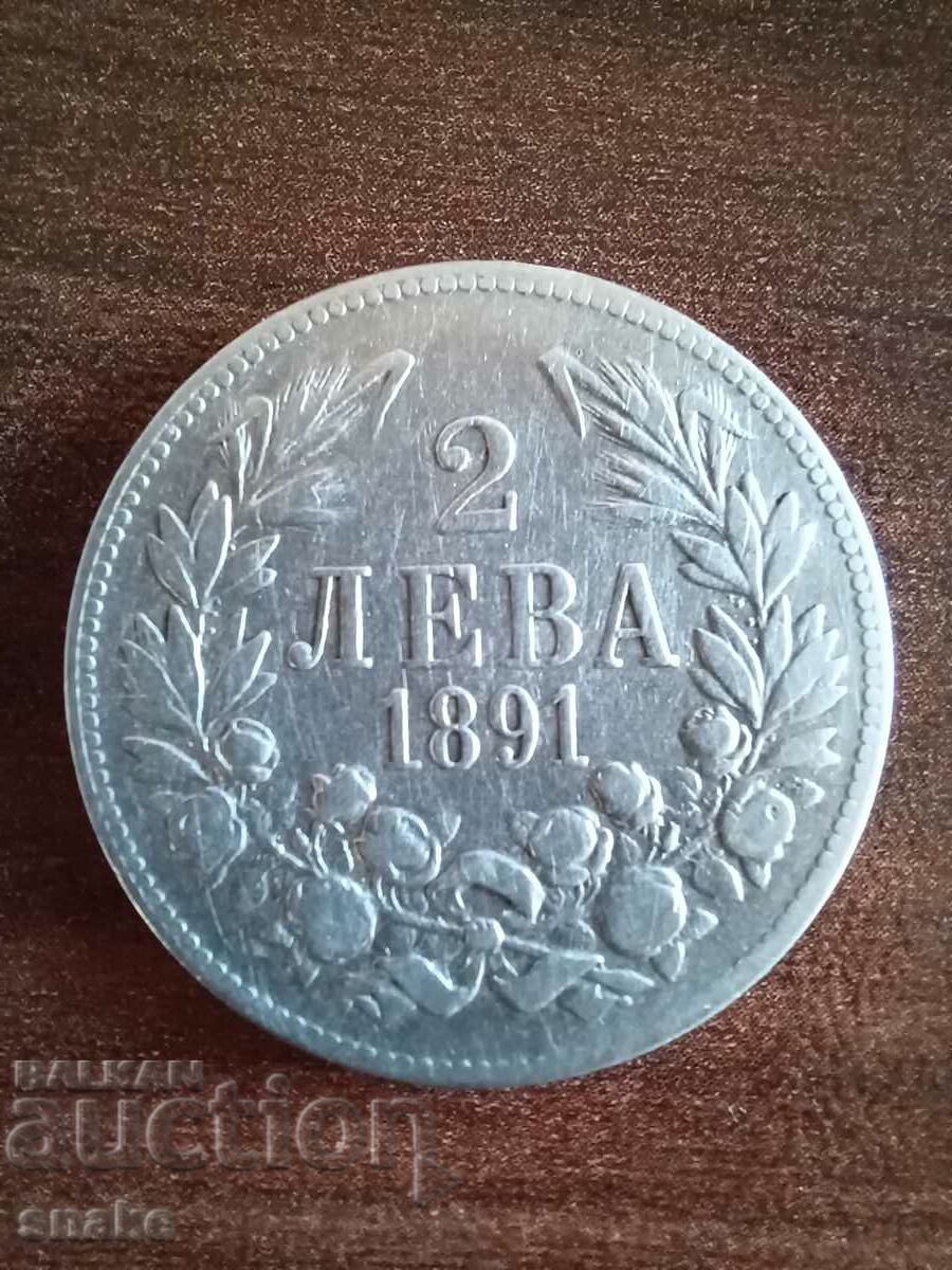 Bulgaria 2 BGN 1891 Silver