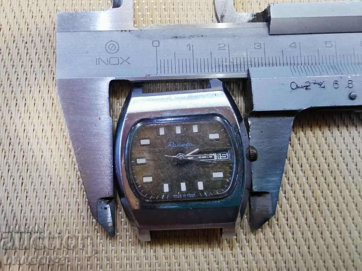 Παράδοση ΡΟΥΚΕΤΑ Παράδοση ΡΟΥΚΕΤΑ