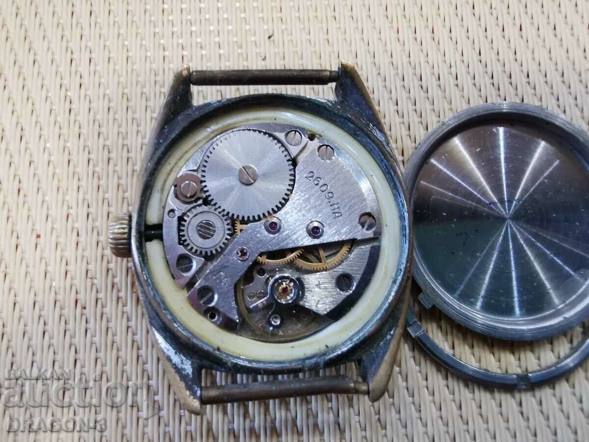 Δημοπρασία ΡΟΥΚΕΤΑ Δημοπρασία ΡΟΥΚΕΤΑ