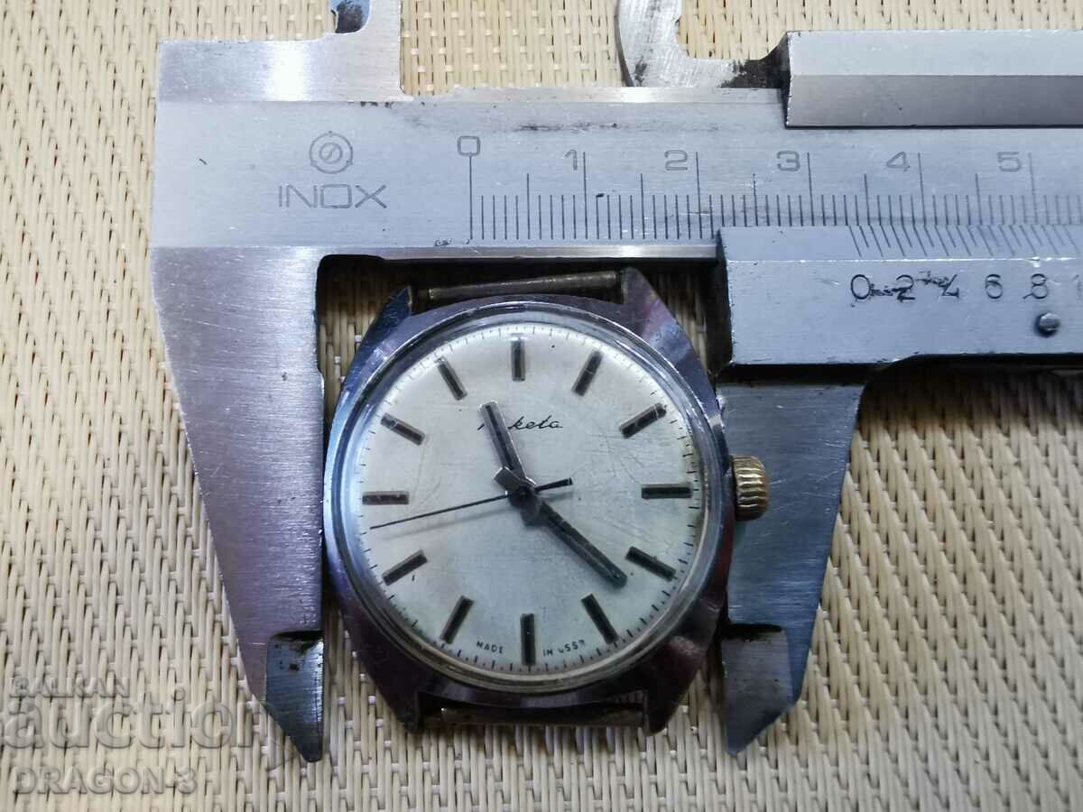 Παράδοση ΡΟΥΚΕΤΑ Παράδοση ΡΟΥΚΕΤΑ