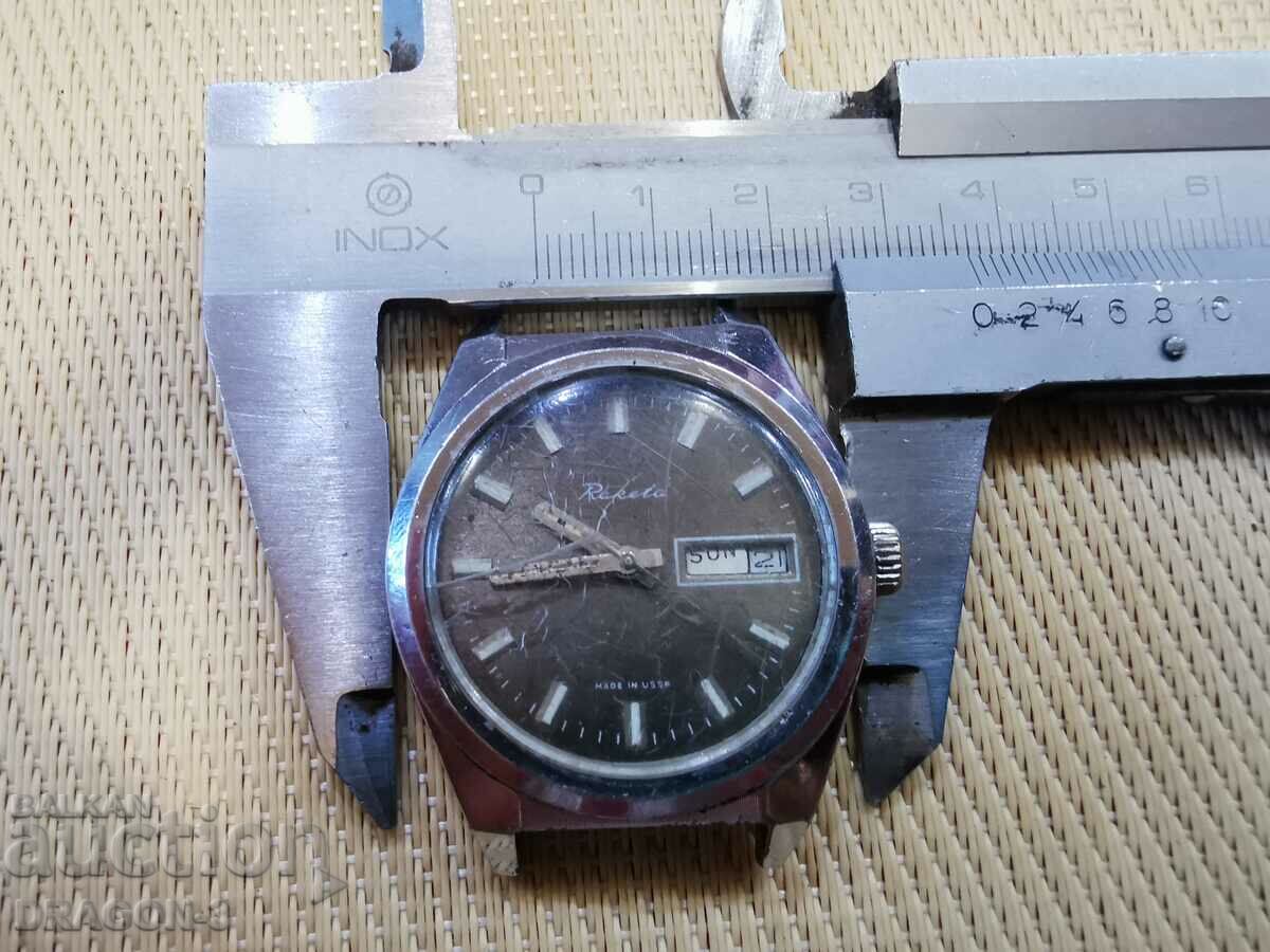 Παράδοση ΡΟΥΚΕΤΑ Παράδοση ΡΟΥΚΕΤΑ