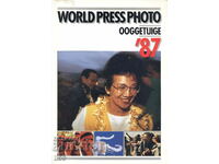 Album foto - World Press Photo 1987