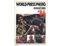 Фотоалбум/каталог - World Press Photo 1986