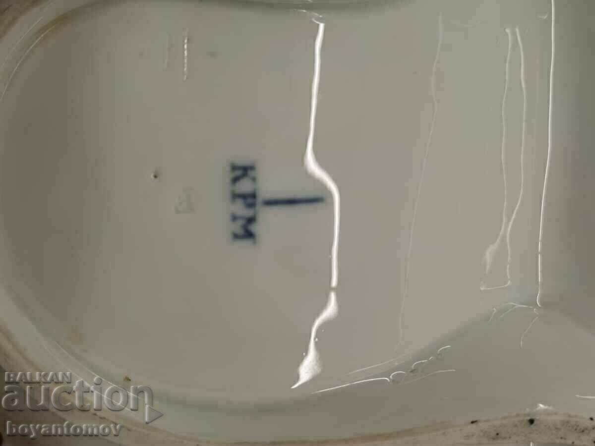 Πιάτο/μπολ πορσελάνης KPM Krister - 7 Πιάτο/μπολ πορσελάνης KPM Krister - 7