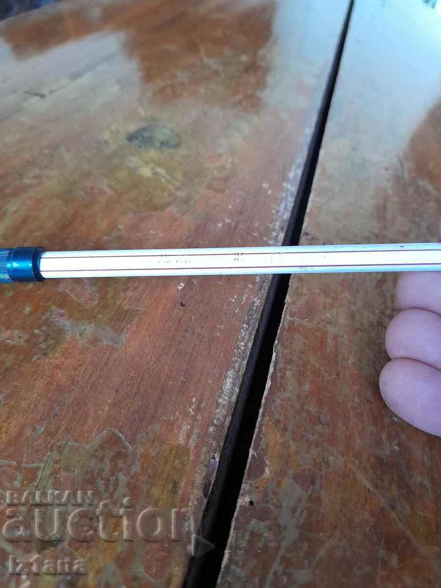 Old pen, chemical, ballpoint pen HEMUS with price 6.00 BGN | € 3.07