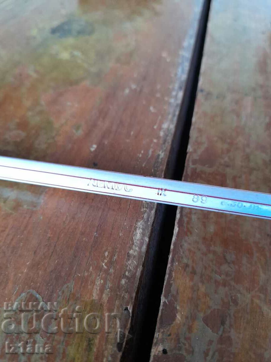 Delivery of Old pen, chemical, ballpoint pen HEMUS