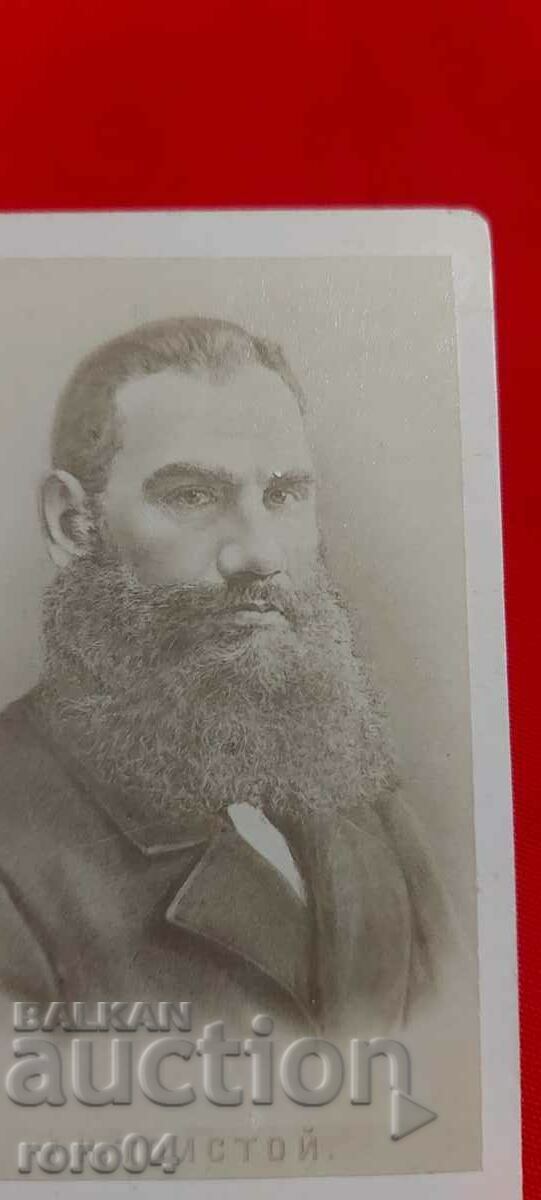 LEO TOLSTOY with price € 5.99 | 11.72 BGN