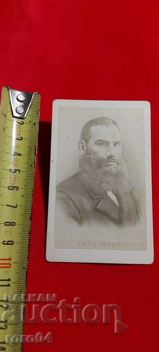 Auction  LEO TOLSTOY