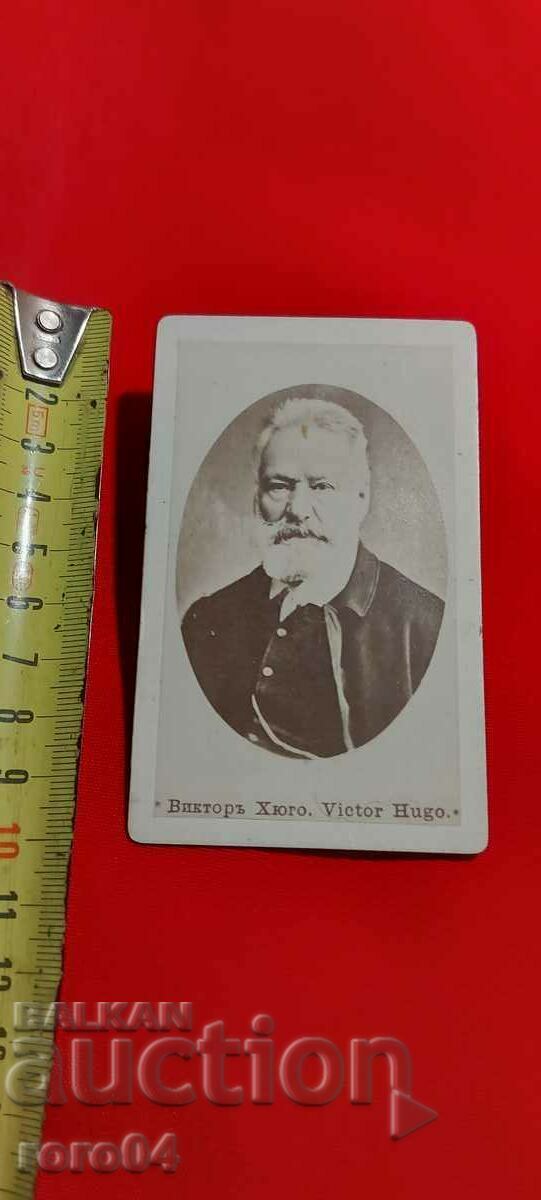 Delivery of VICTOR HUGO