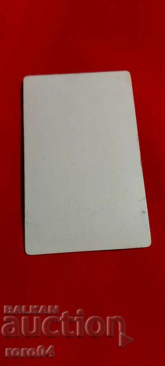 ΒΙΚΤΩΡ ΟΥΓΚΟ - 6 ΒΙΚΤΩΡ ΟΥΓΚΟ - 6