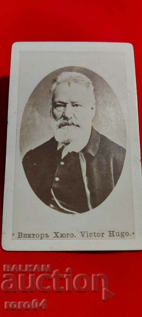 VICTOR HUGO